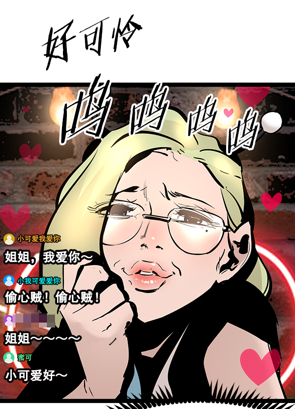 第 106 页