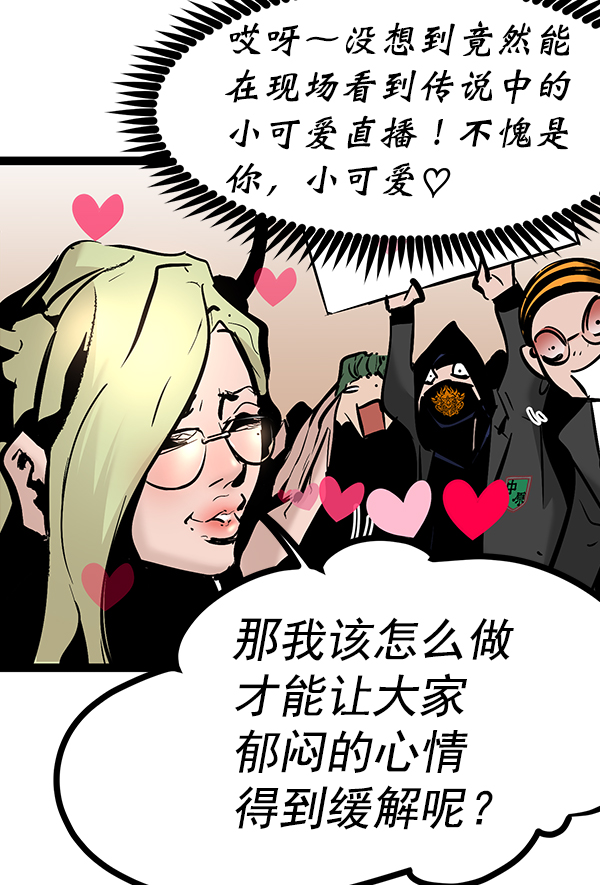 第 107 页