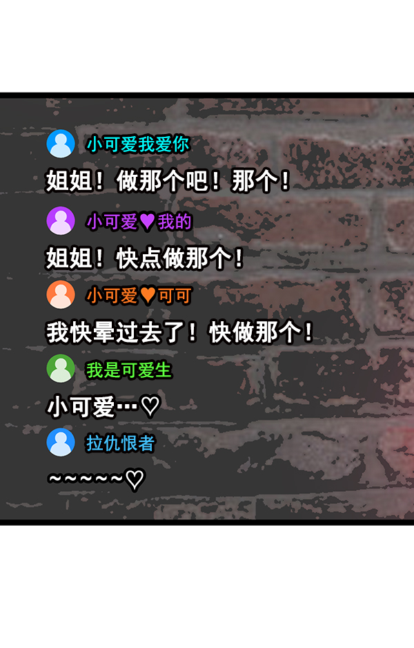 第 109 页