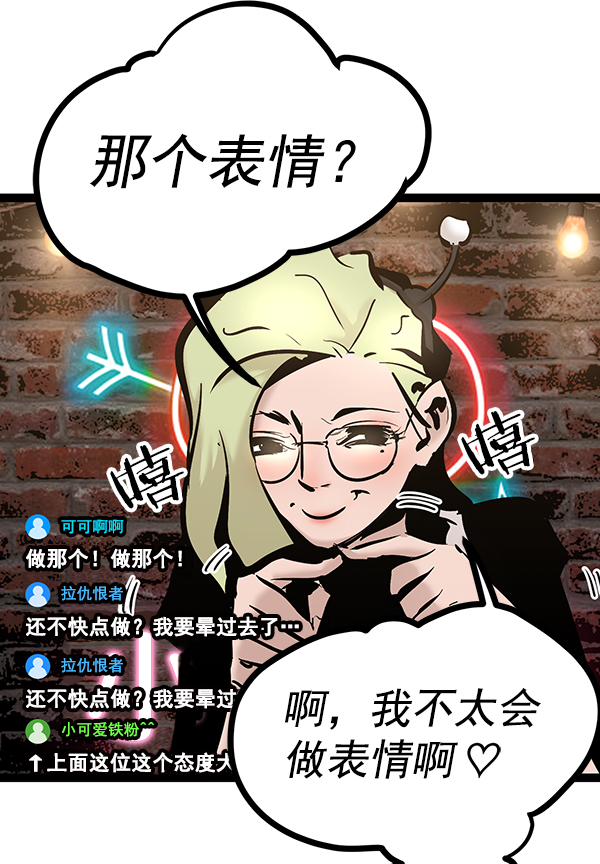 第 110 页