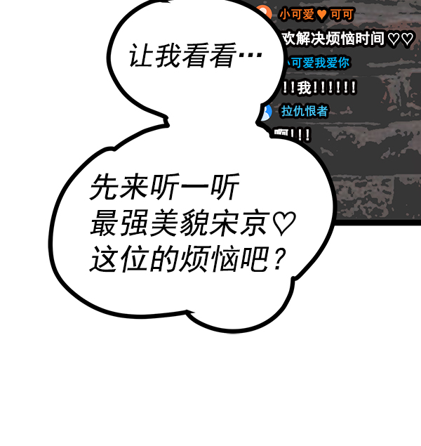 第 113 页