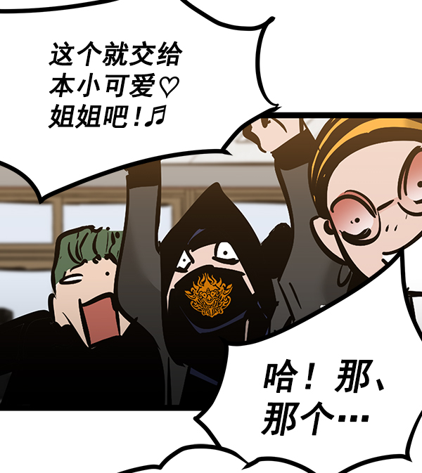 第 115 页