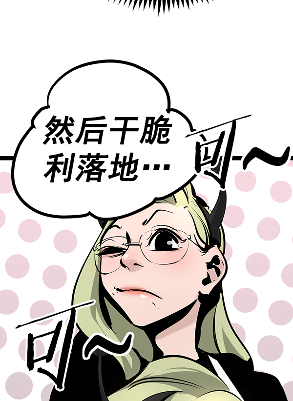 第 117 页