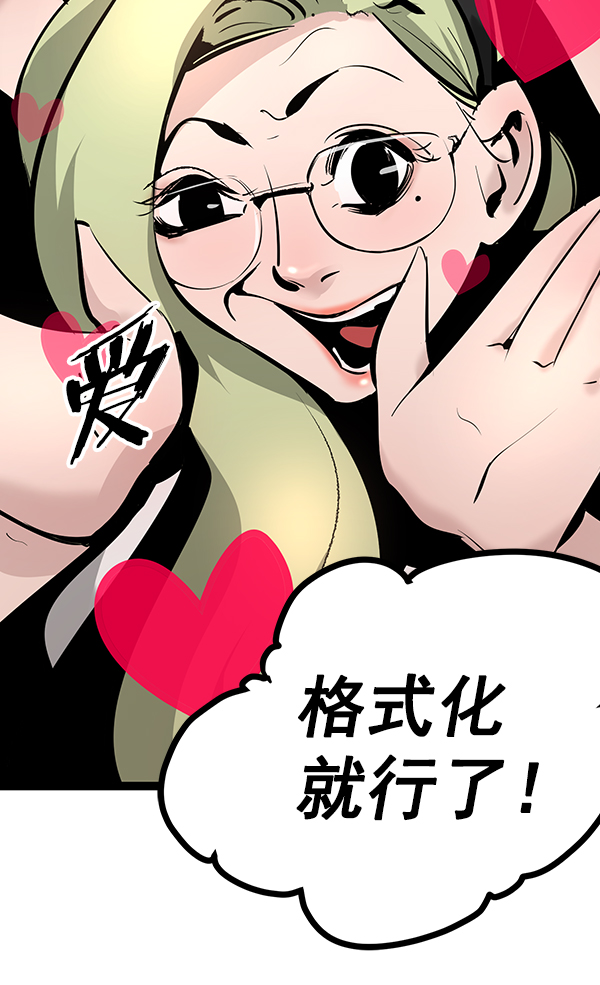 第 119 页