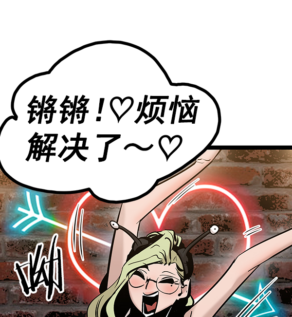 第 121 页