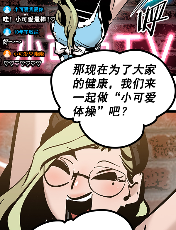 第 122 页