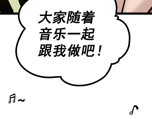 第 123 页