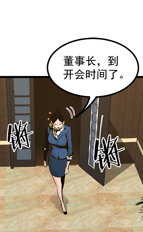 第 127 页