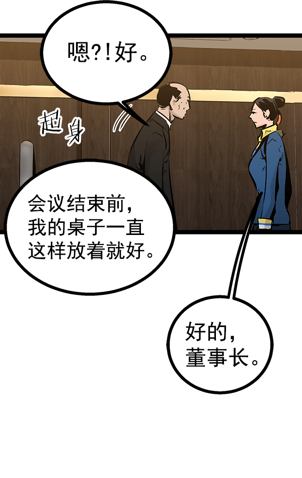 第 129 页