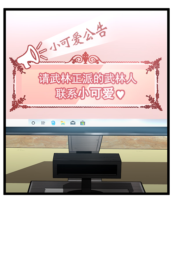 第 131 页