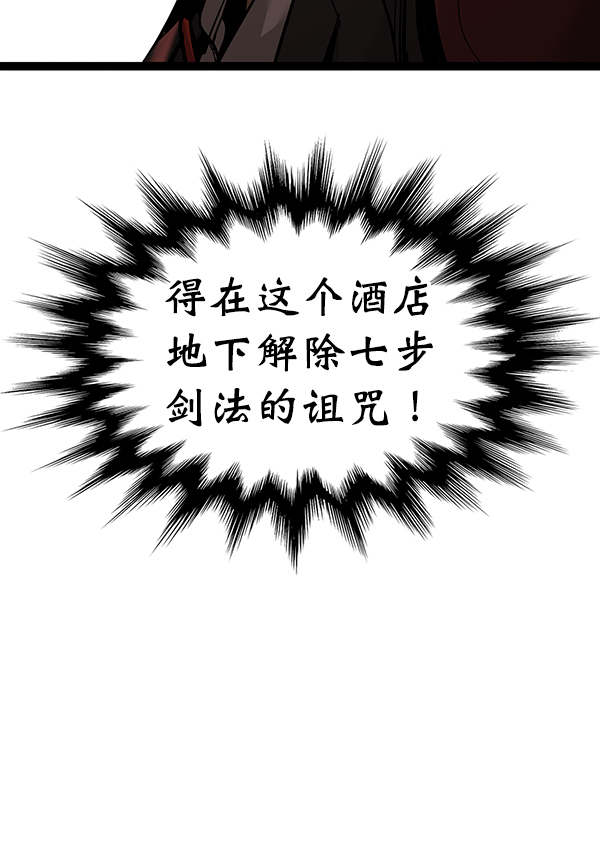 第 138 页