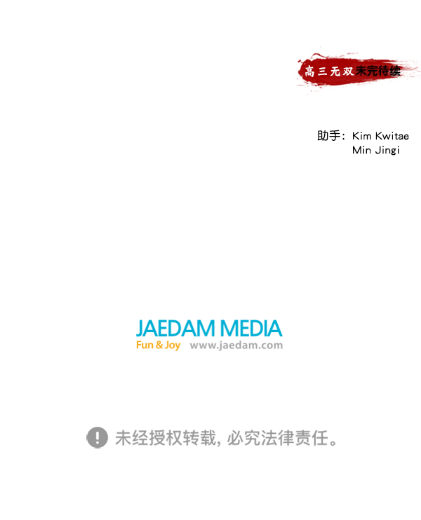 第 139 页