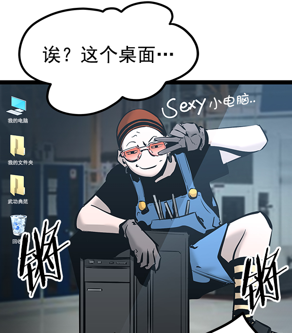 第 32 页