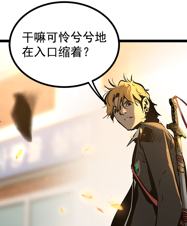 第 68 页