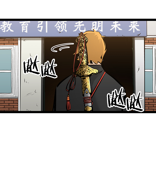 第 73 页