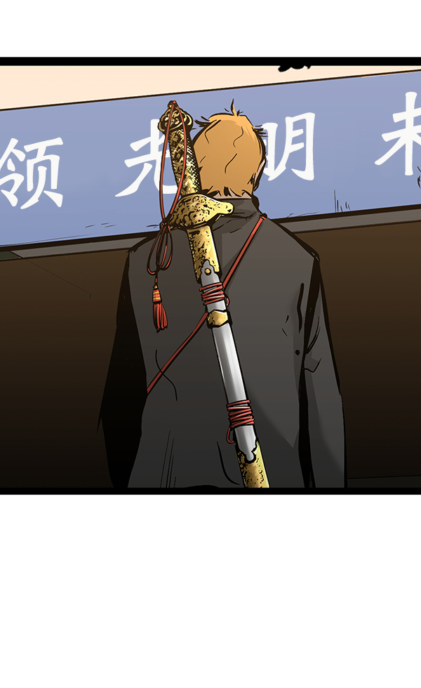 第 74 页