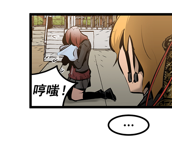 第 79 页