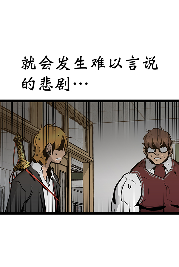 第 96 页