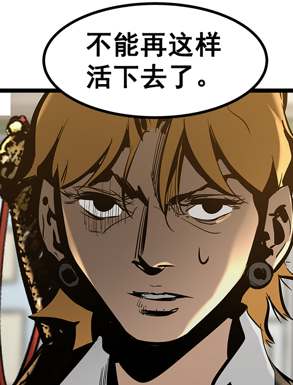第 97 页