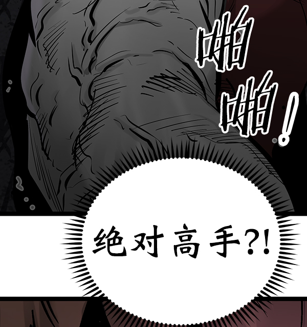 第 110 页