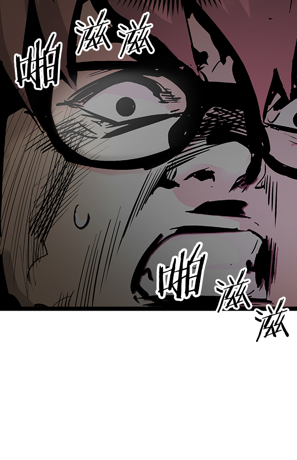 第 111 页