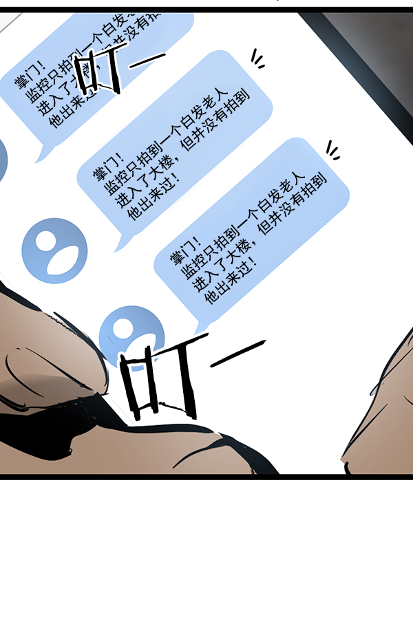 第 113 页