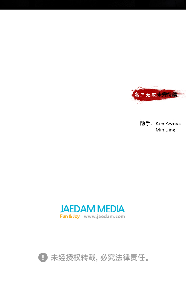 第 122 页