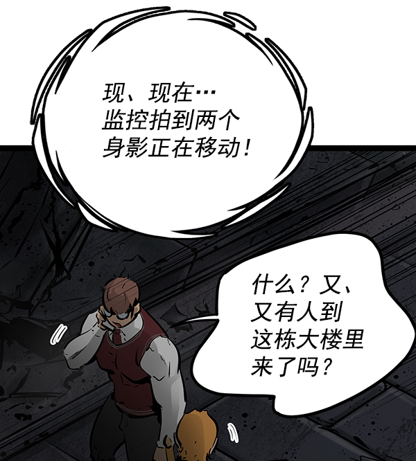 第 81 页