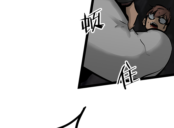 第 87 页