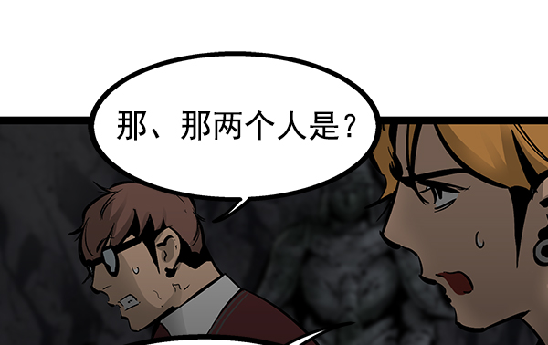 第 93 页