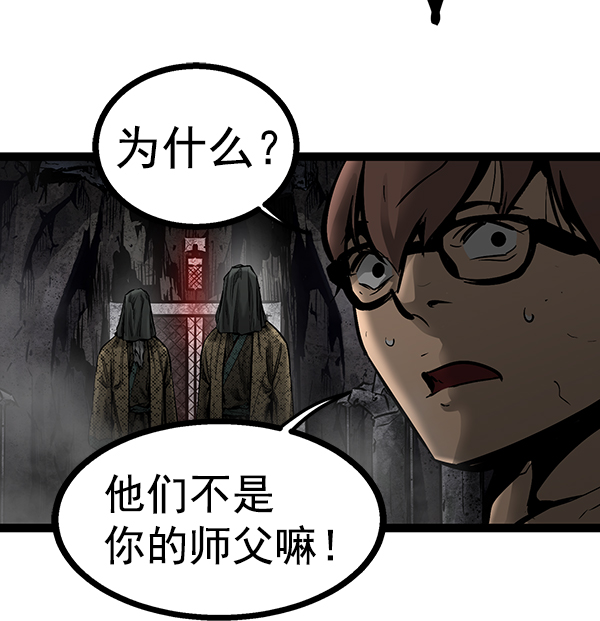 第 96 页