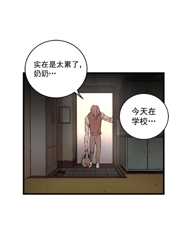 第 41 页