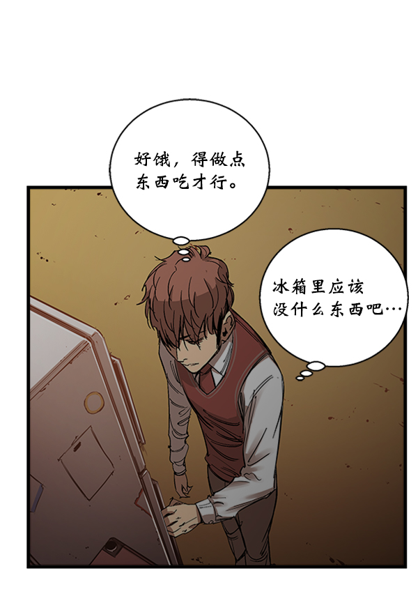 第 51 页