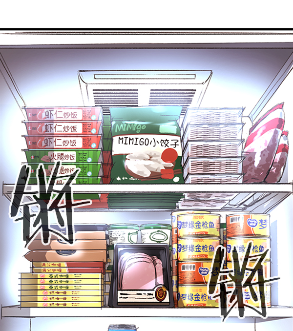 第 53 页