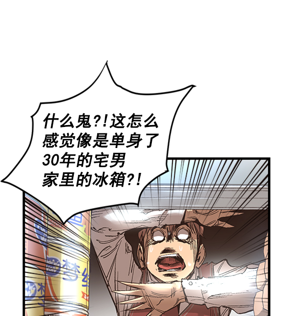 第 55 页