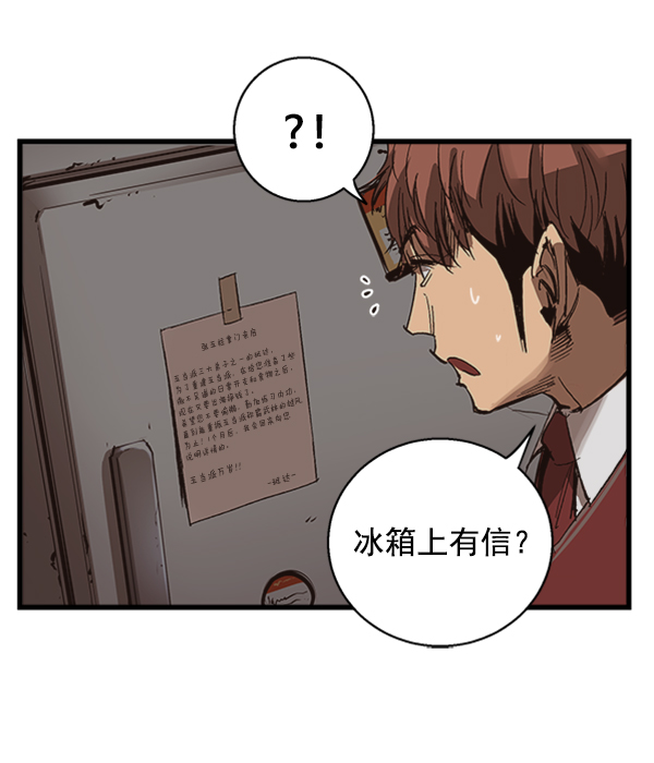 第 59 页
