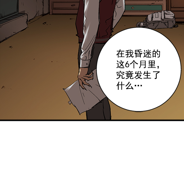 第 64 页