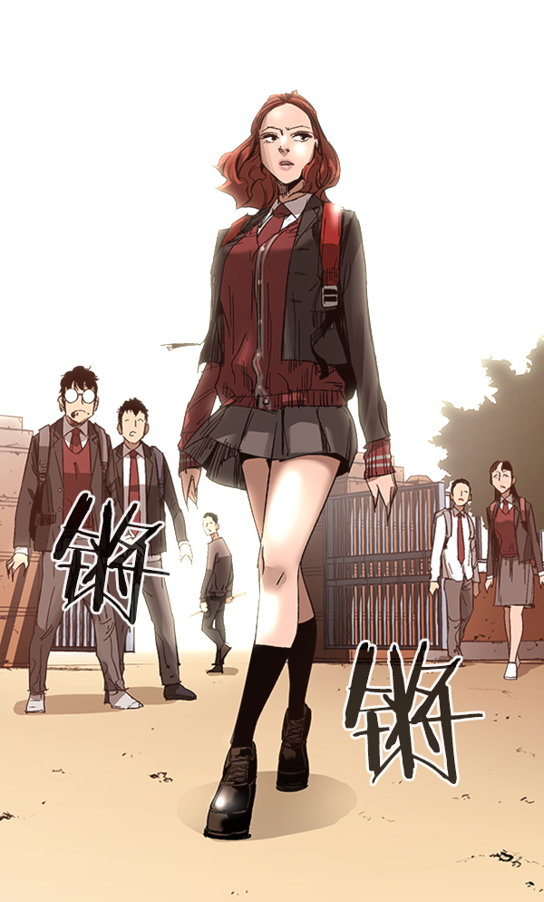 第 73 页