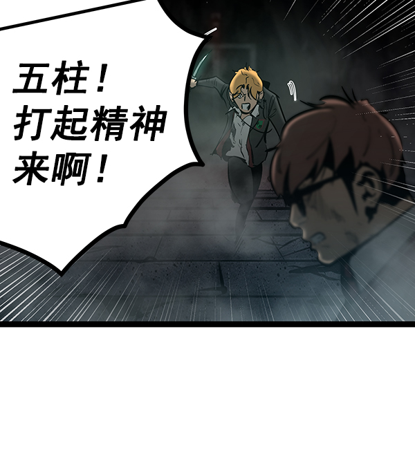 第 101 页
