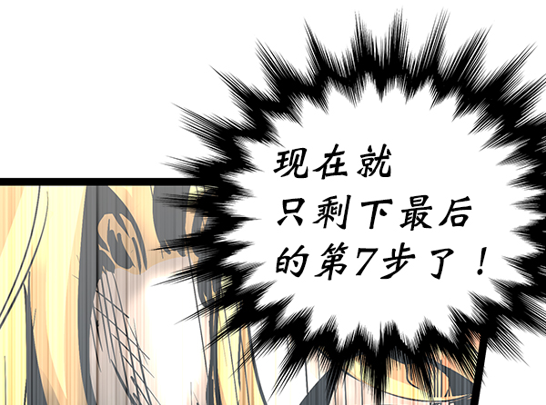 第 102 页