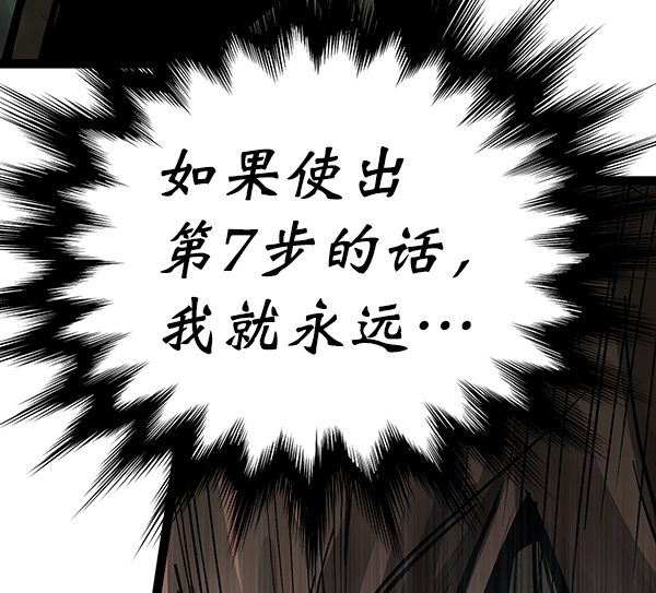 第 104 页