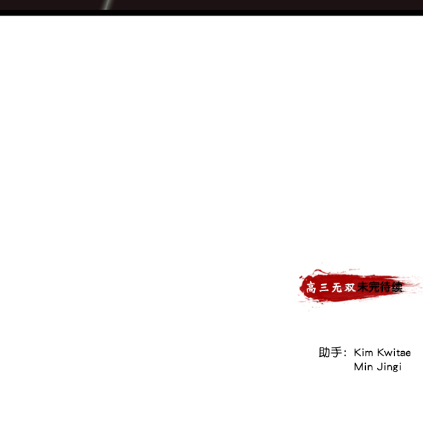 第 110 页