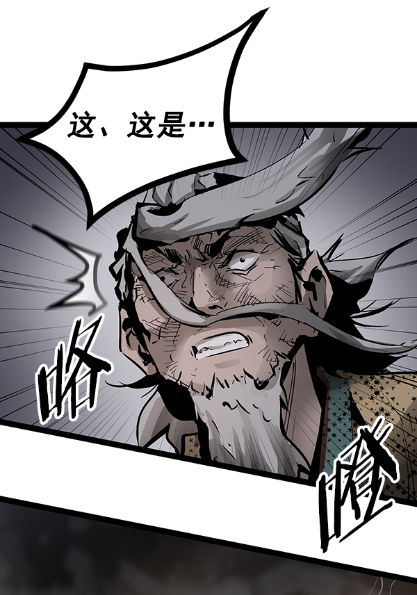 第 111 页