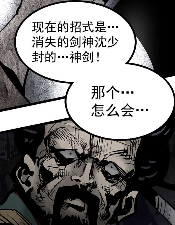第 115 页