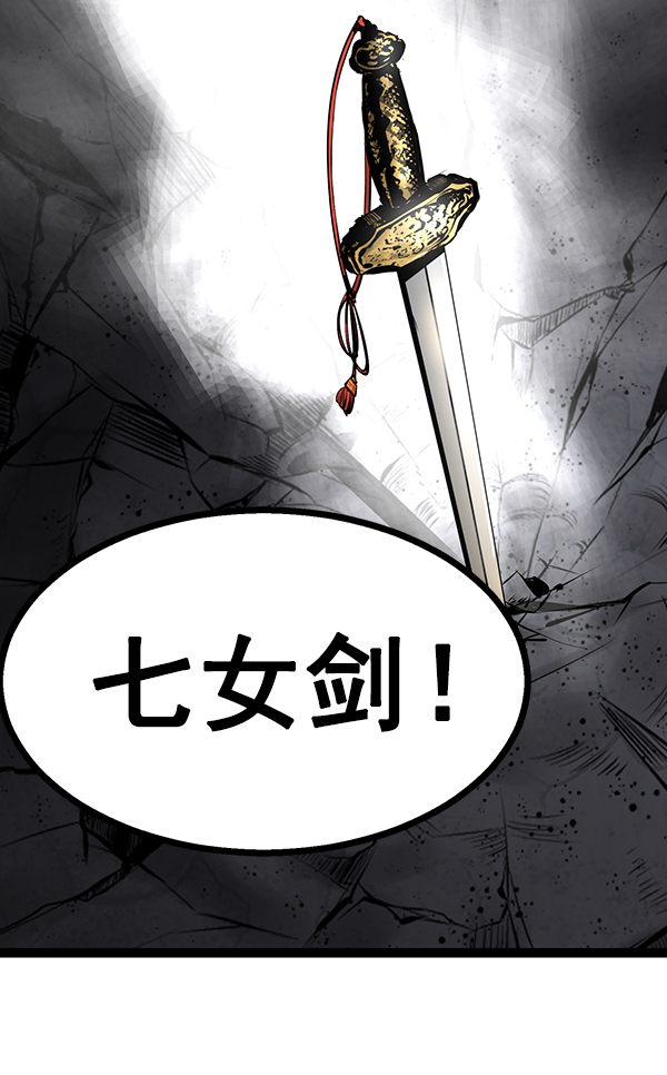 第 117 页