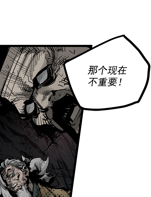第 121 页