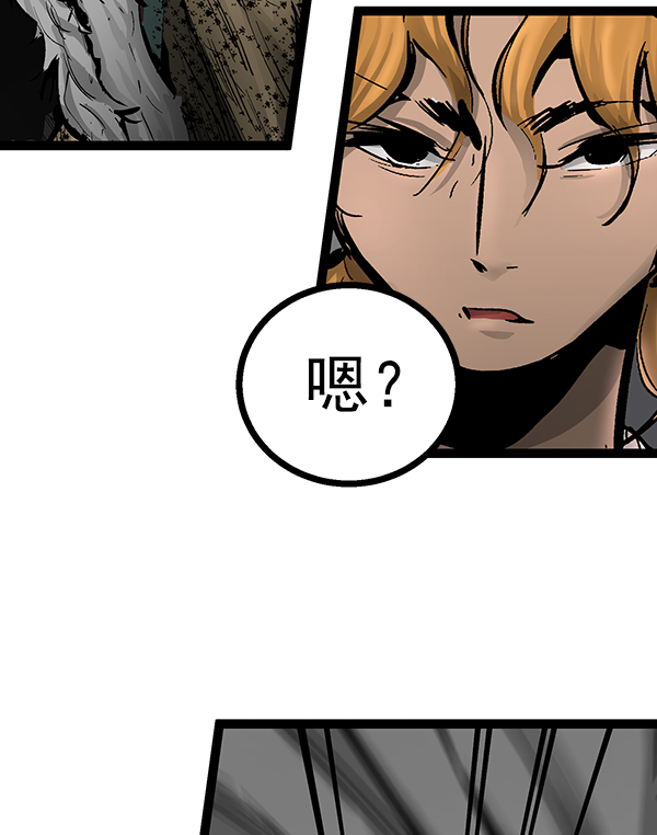 第 122 页