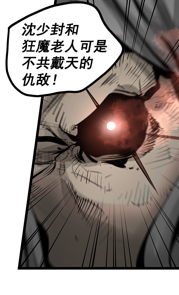 第 123 页