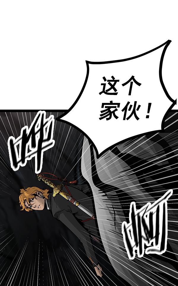 第 124 页