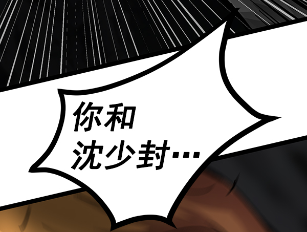 第 125 页